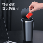 WIWU Trash Can in-Car