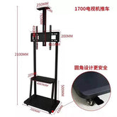Suporte para TV Móvel TL-1700