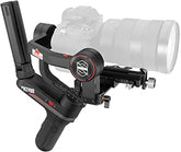Estabilizador DSLR WEEBILL-S CR110