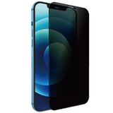 WIWU IPRIVACY HD ANTI-PEEP TEMPERED GLASS SCREEN PROTECTOR 2.5D FOR IPHONE - TRANSPARENT