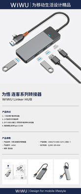WIWU A431C Linker Series USB-A&C Hub Adapter 4-in-1