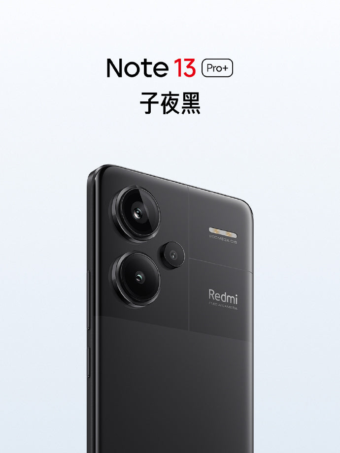 Xiaomi Redmi Note 13 Pro+
