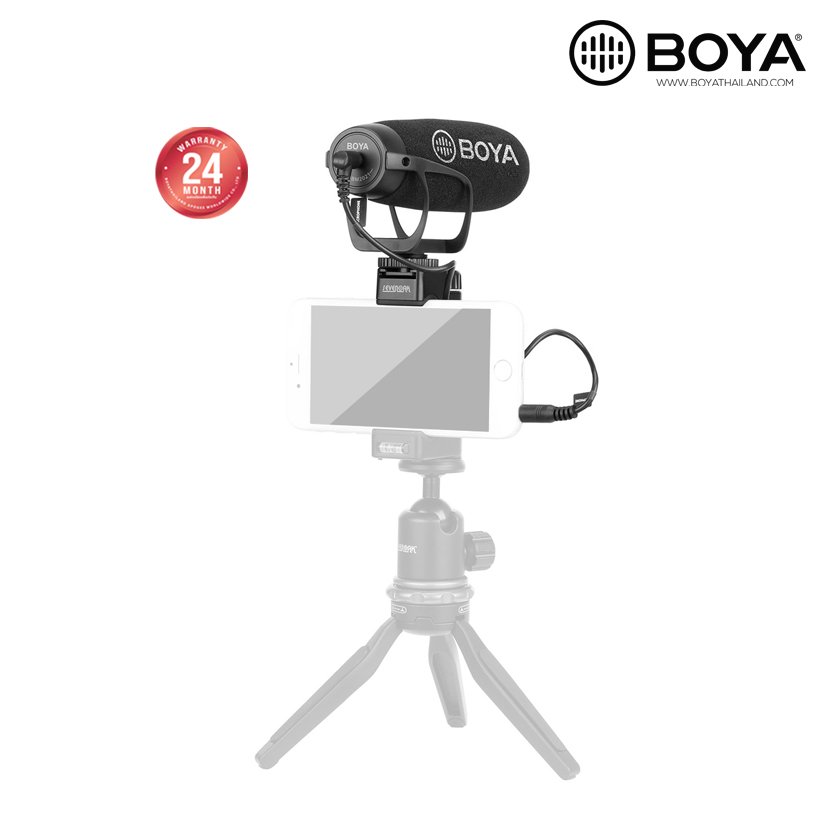 BOYA BY-BM2021
