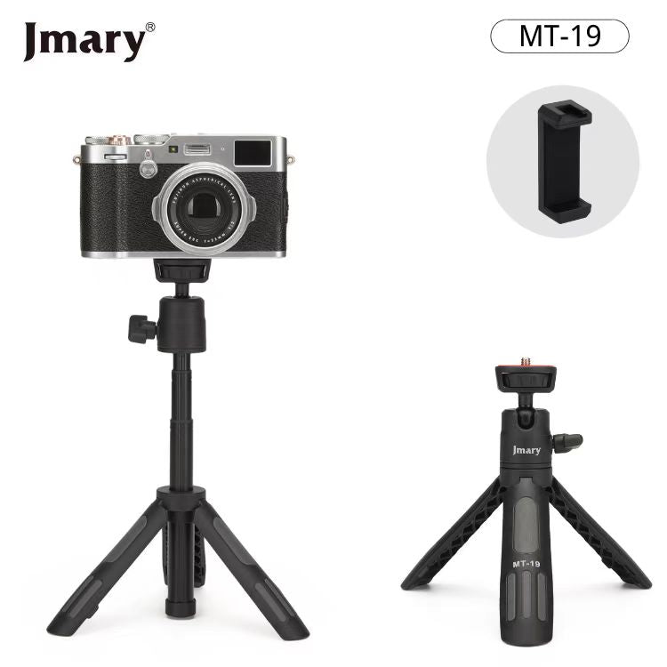 SELFIE STICK MT19
