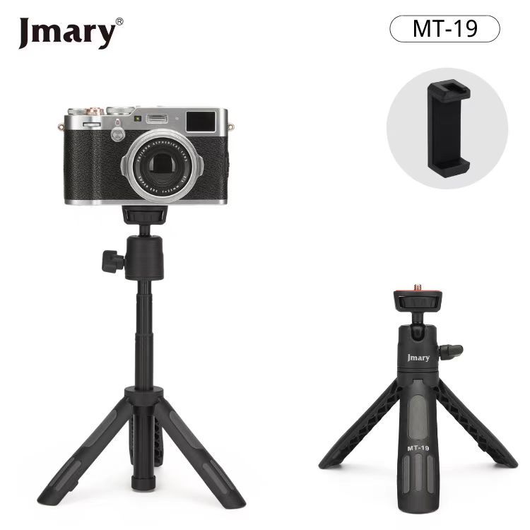 SELFIE STICK MT19