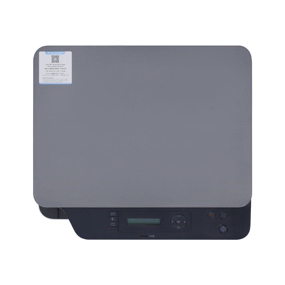 HP Laser MFP 135w