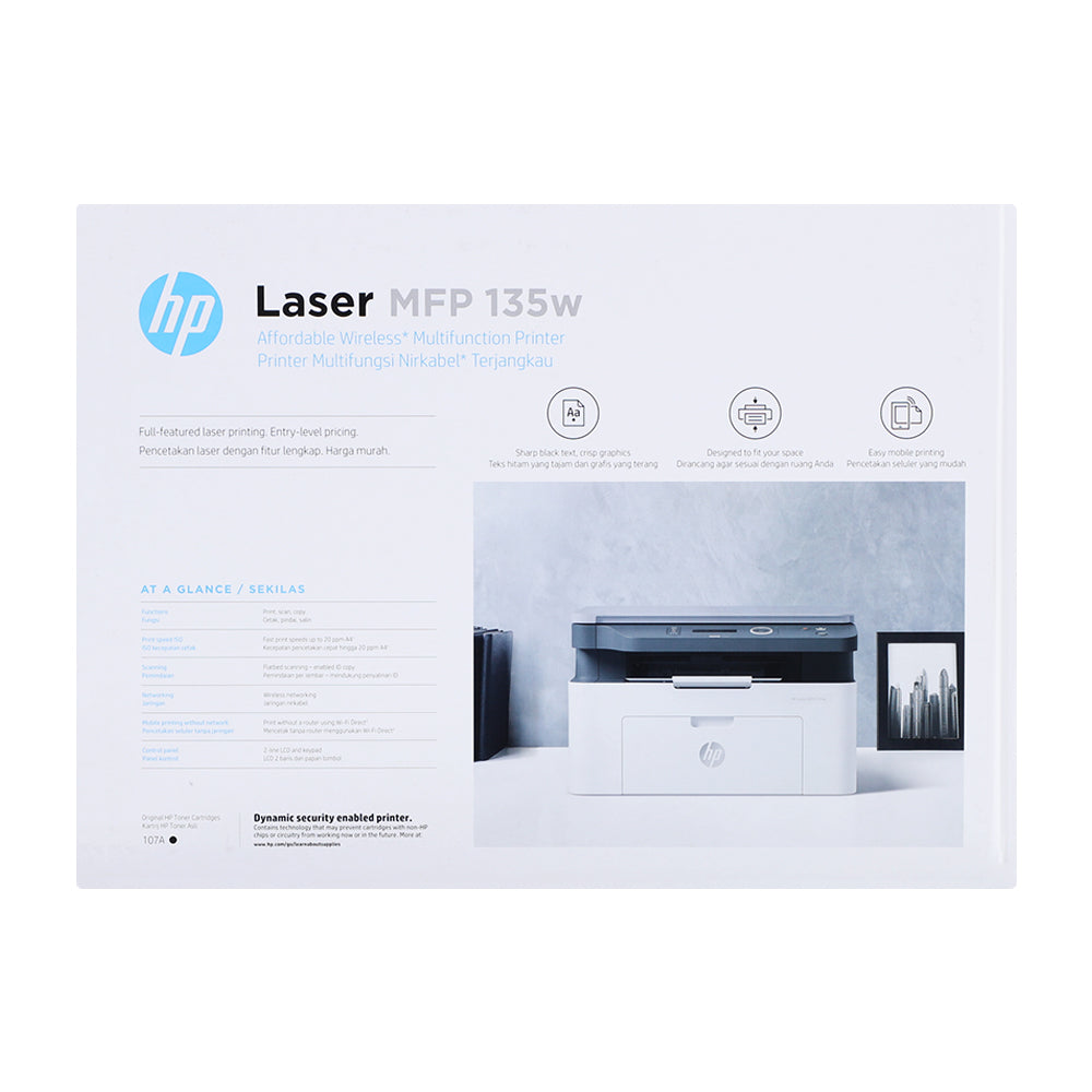 HP Laser MFP 135w