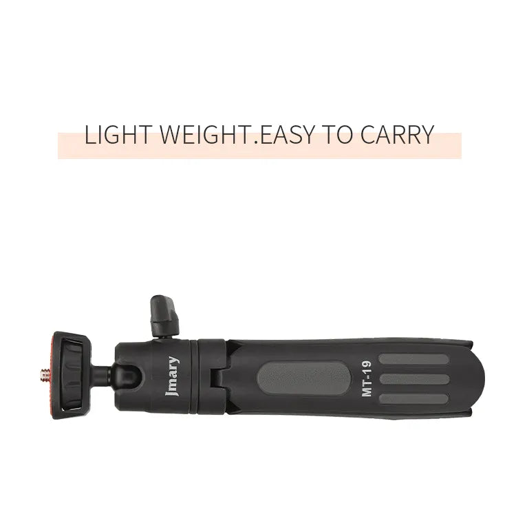SELFIE STICK MT19
