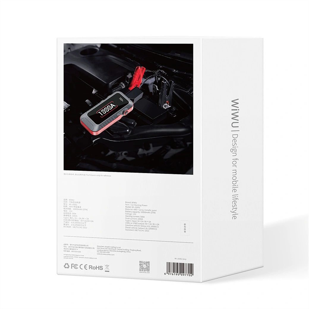 Jump Starter Ultrasafe S001