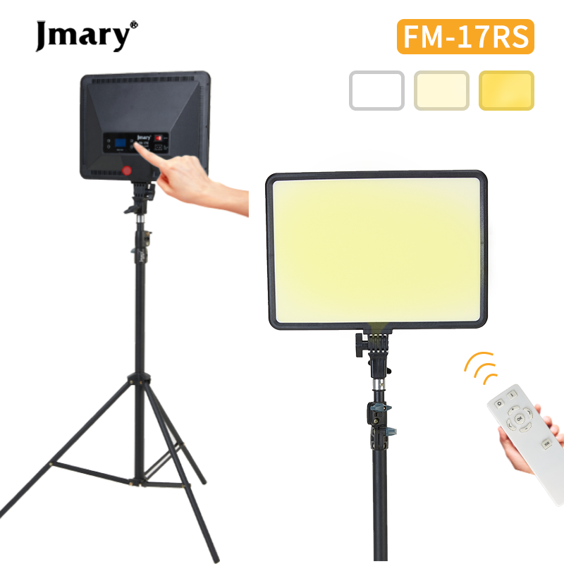 FM-17RS 17inch Panel Video Light