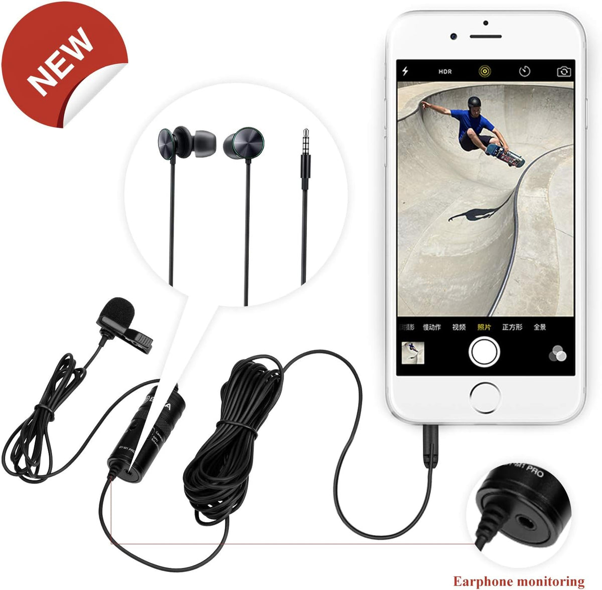 Boya BY-M1-PRO Premium Universal Omnidirectional Lavalier Microphone