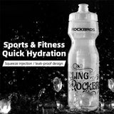 ROCKBROS DCBT69 750ml Bike Water Bottle