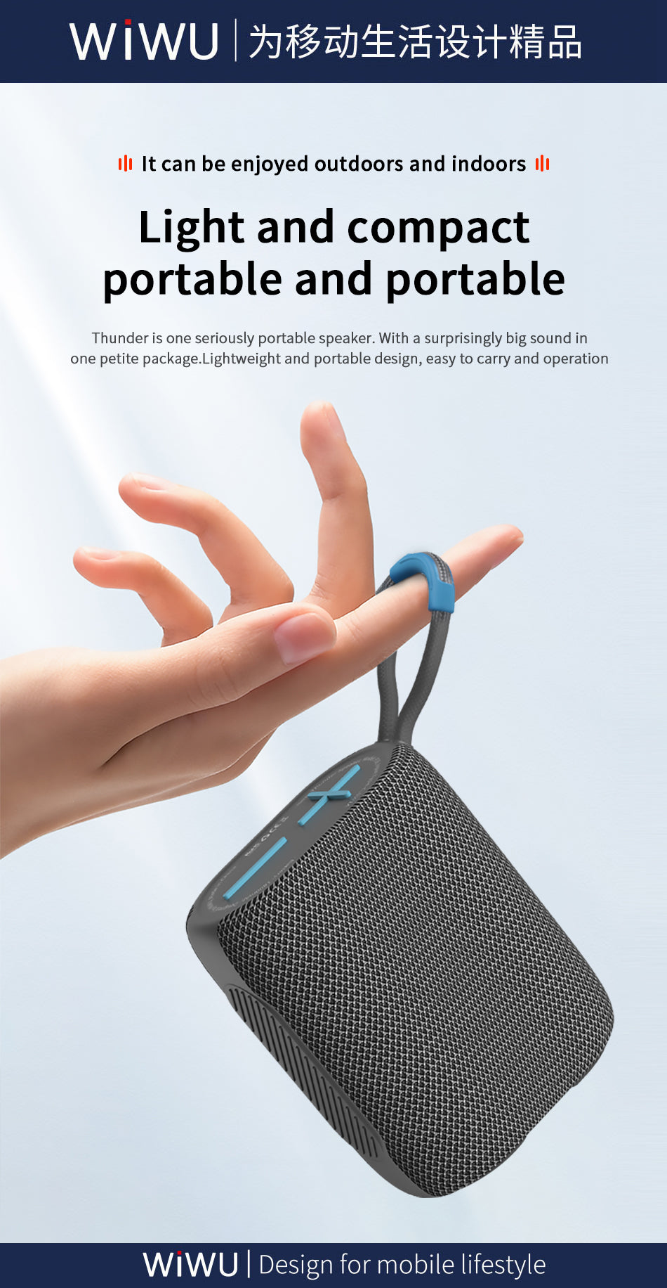 WiWU P26 Thunder Wireless Speaker