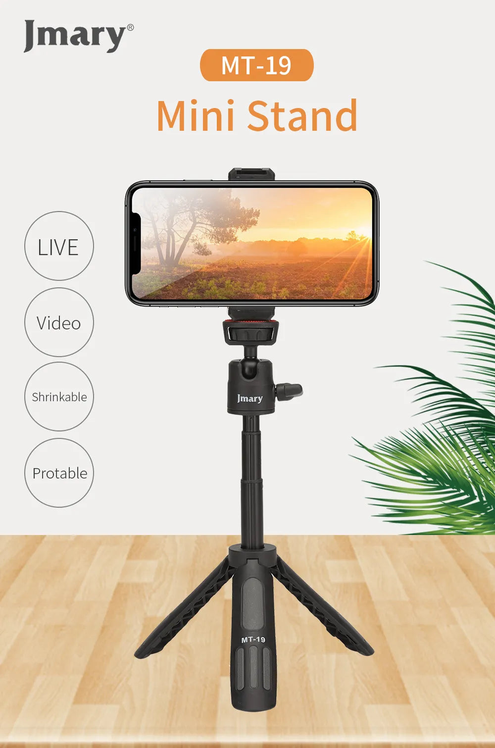 SELFIE STICK MT19