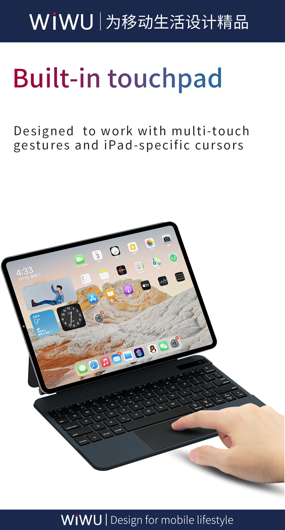 Magic iPad Keyboard Case