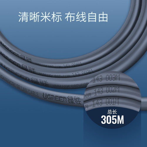 Ugreen Cable Cat 5E U/UTP LAN 305M - 60547 - Dark Gray