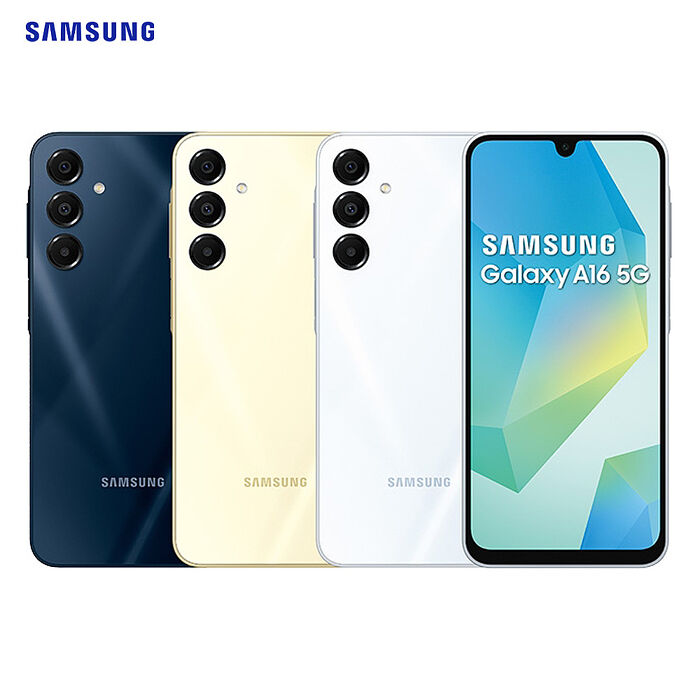 Samsung Galaxy A16