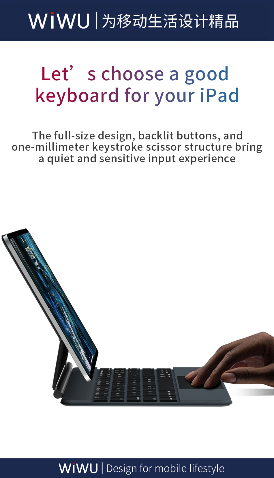 Magic iPad Keyboard Case