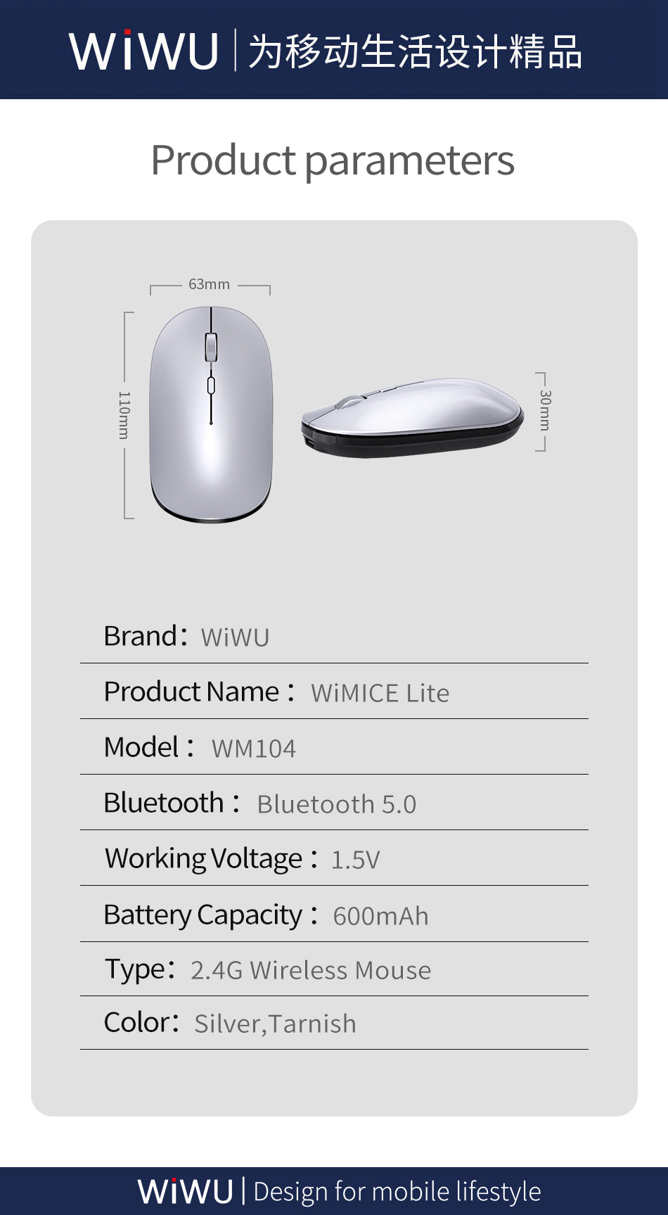 WiWU Dual Model Premium Wireless