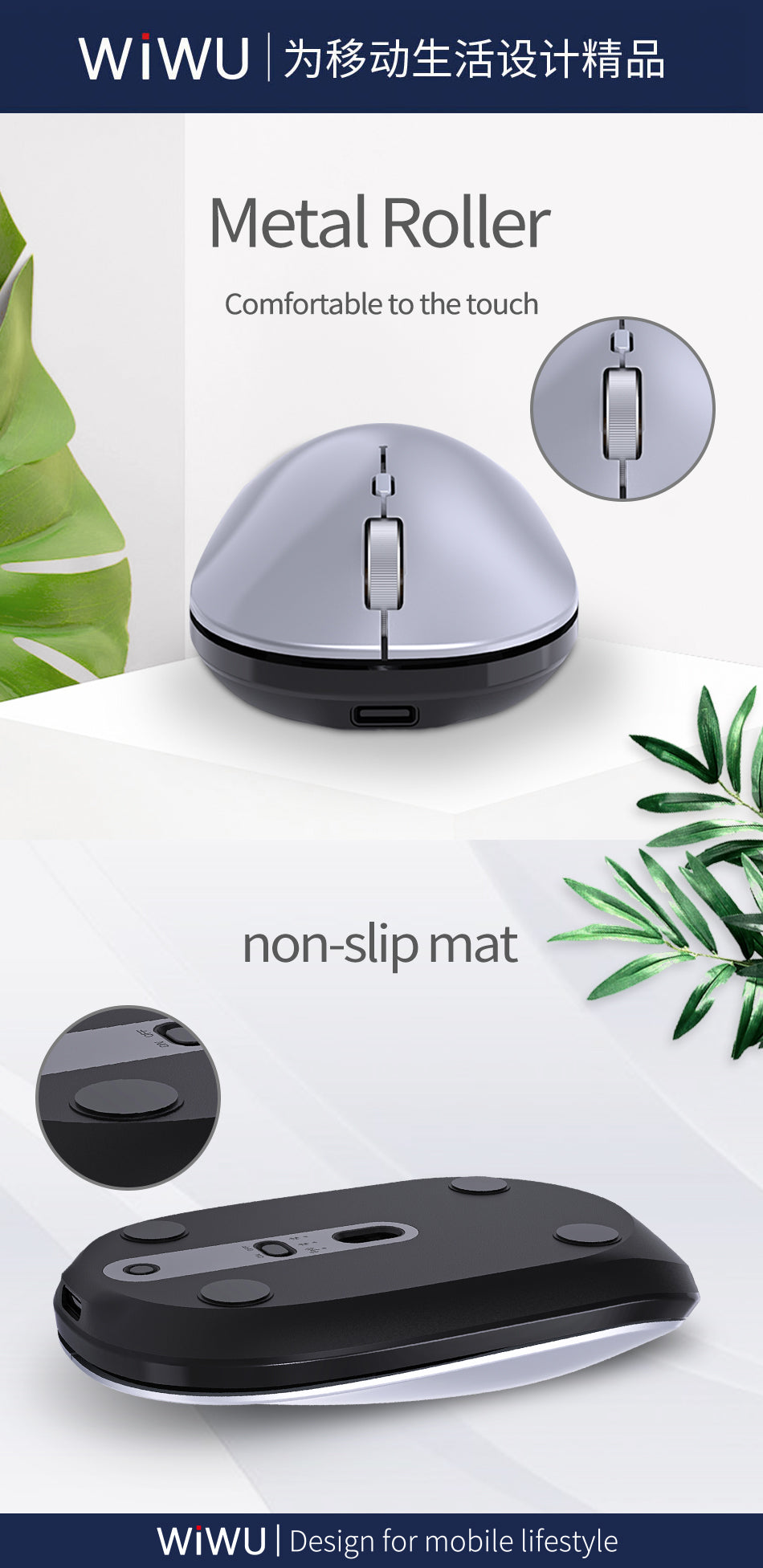 WiWU Dual Model Premium Wireless