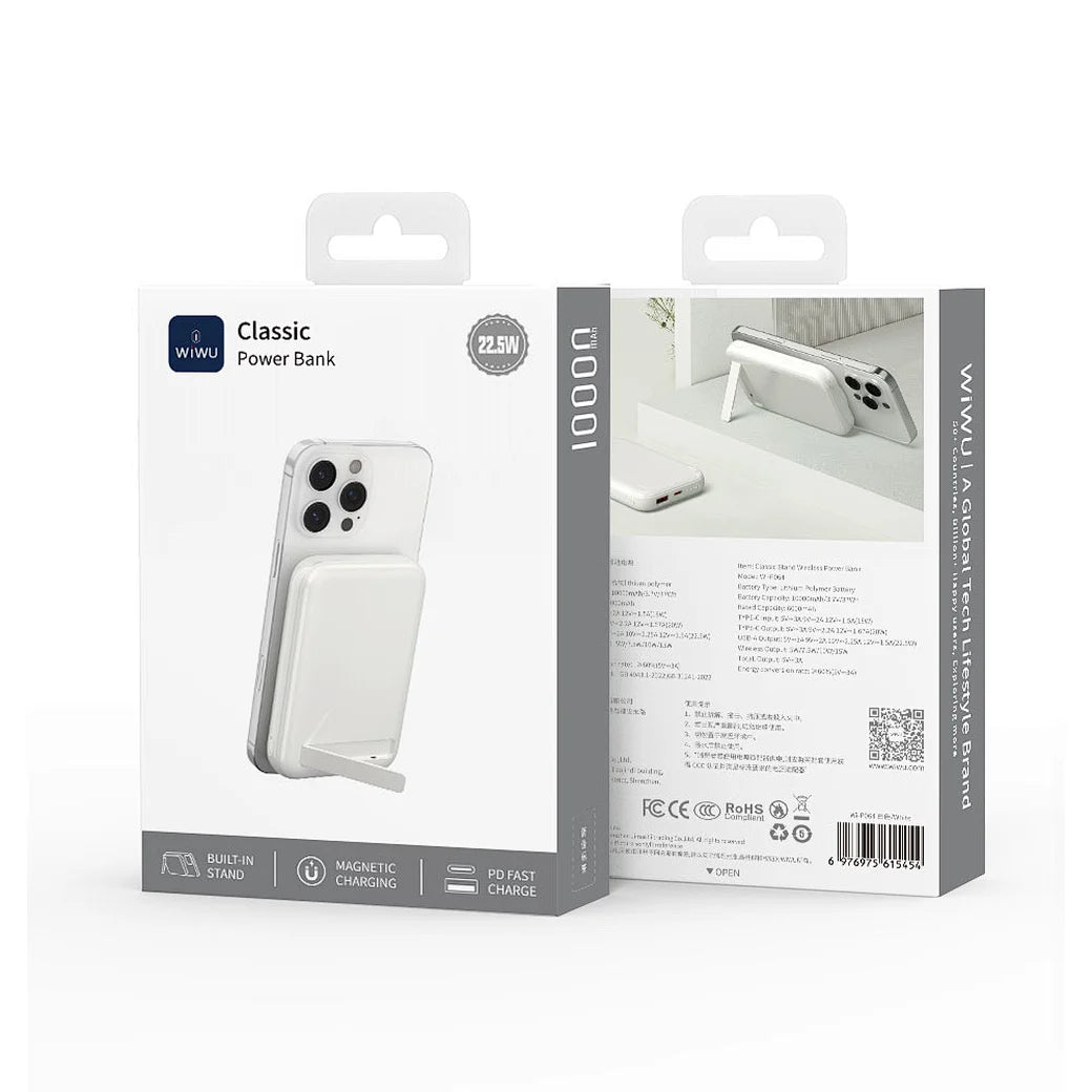 WiWU Classic Kickstand Magnetic Power Bank 10000mAh (Wi-P064)