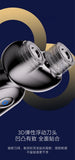 Electric Shaver Gift Box SH005
