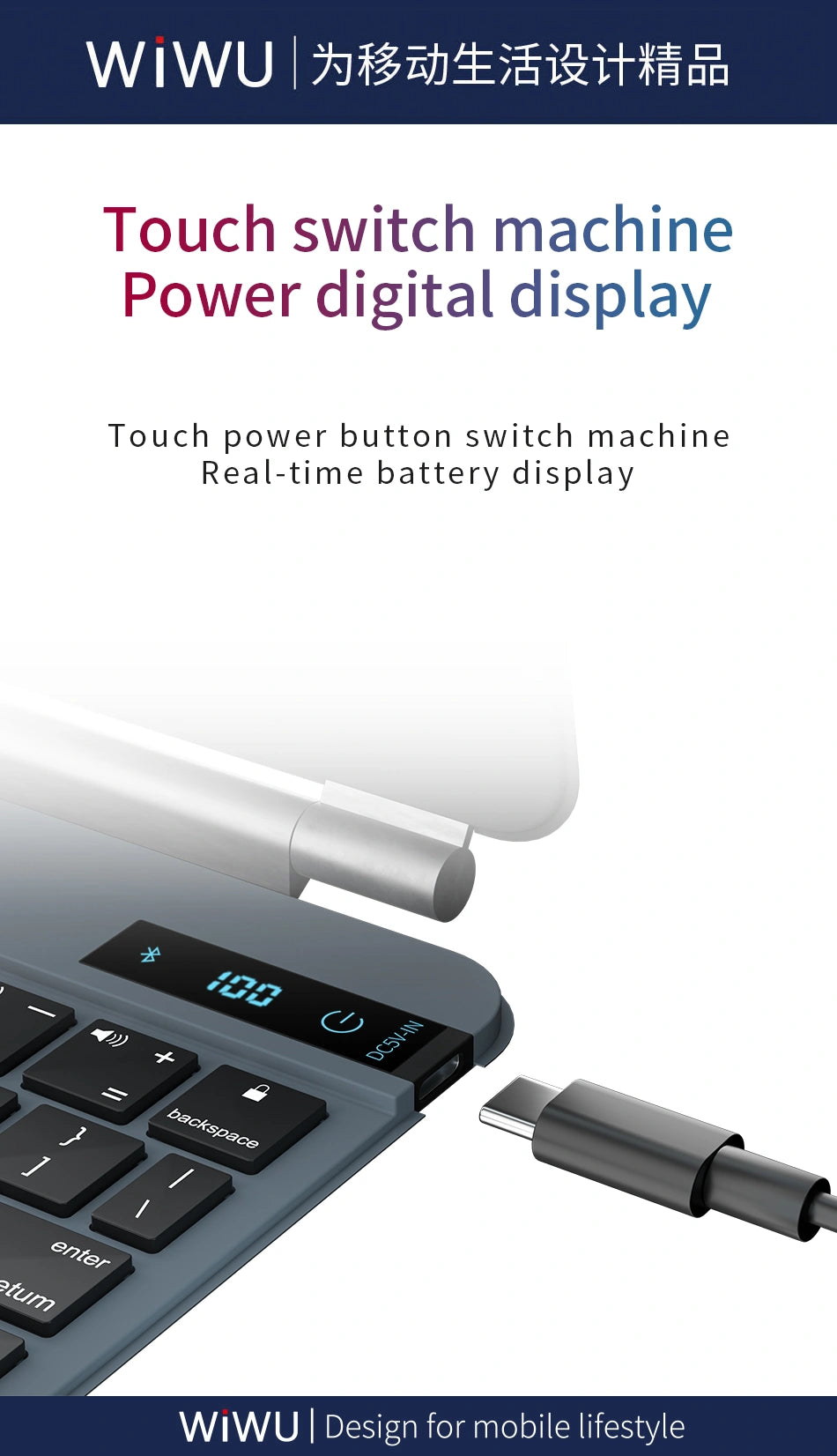 Magic iPad Keyboard Case