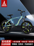Bicicleta K5 20" Single Speed