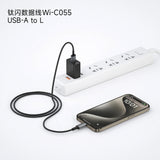 WiWU TITAN LINK Series 1M