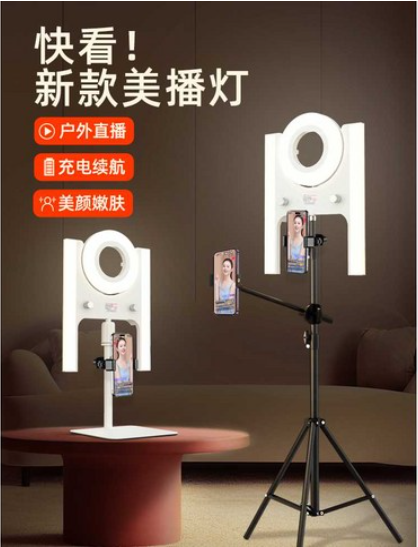 Silky Beauty Light 3-in-1 Modelo: MM3220