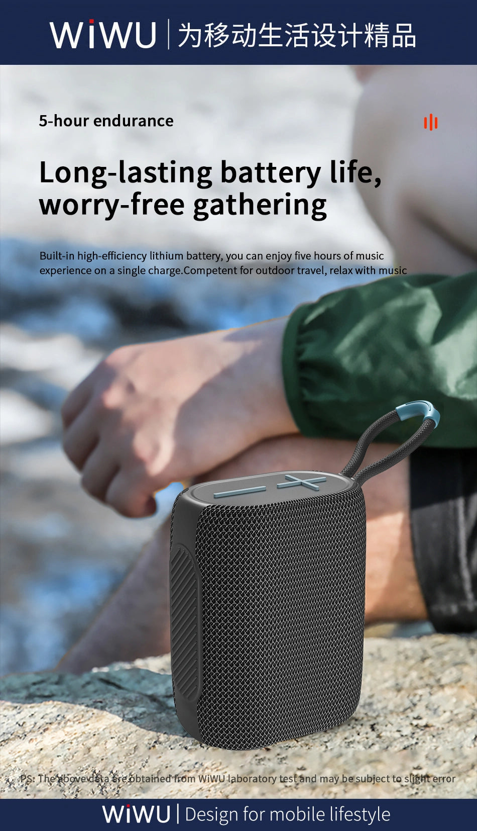 WiWU P26 Thunder Wireless Speaker