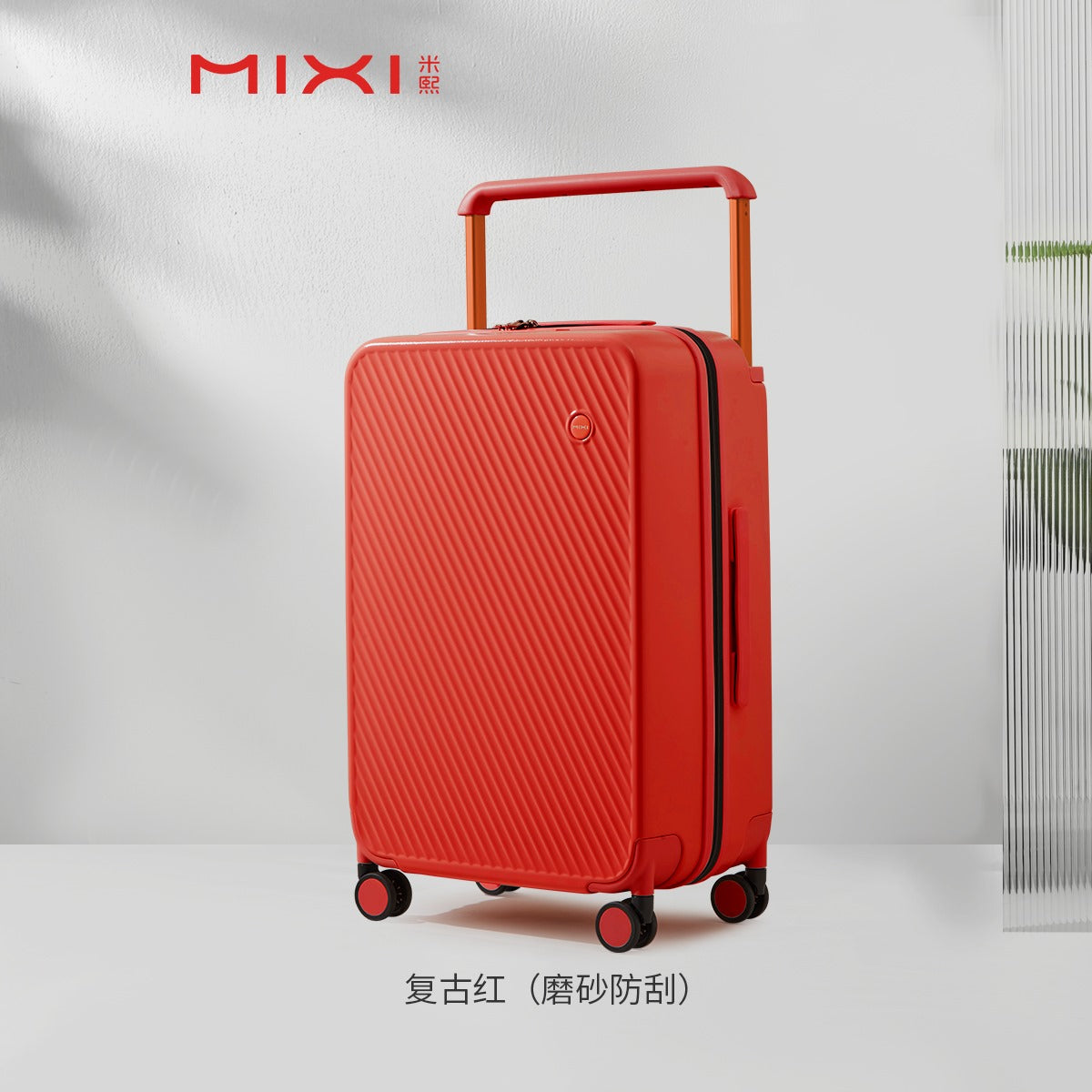 Mala De Viagem Mixi M9276