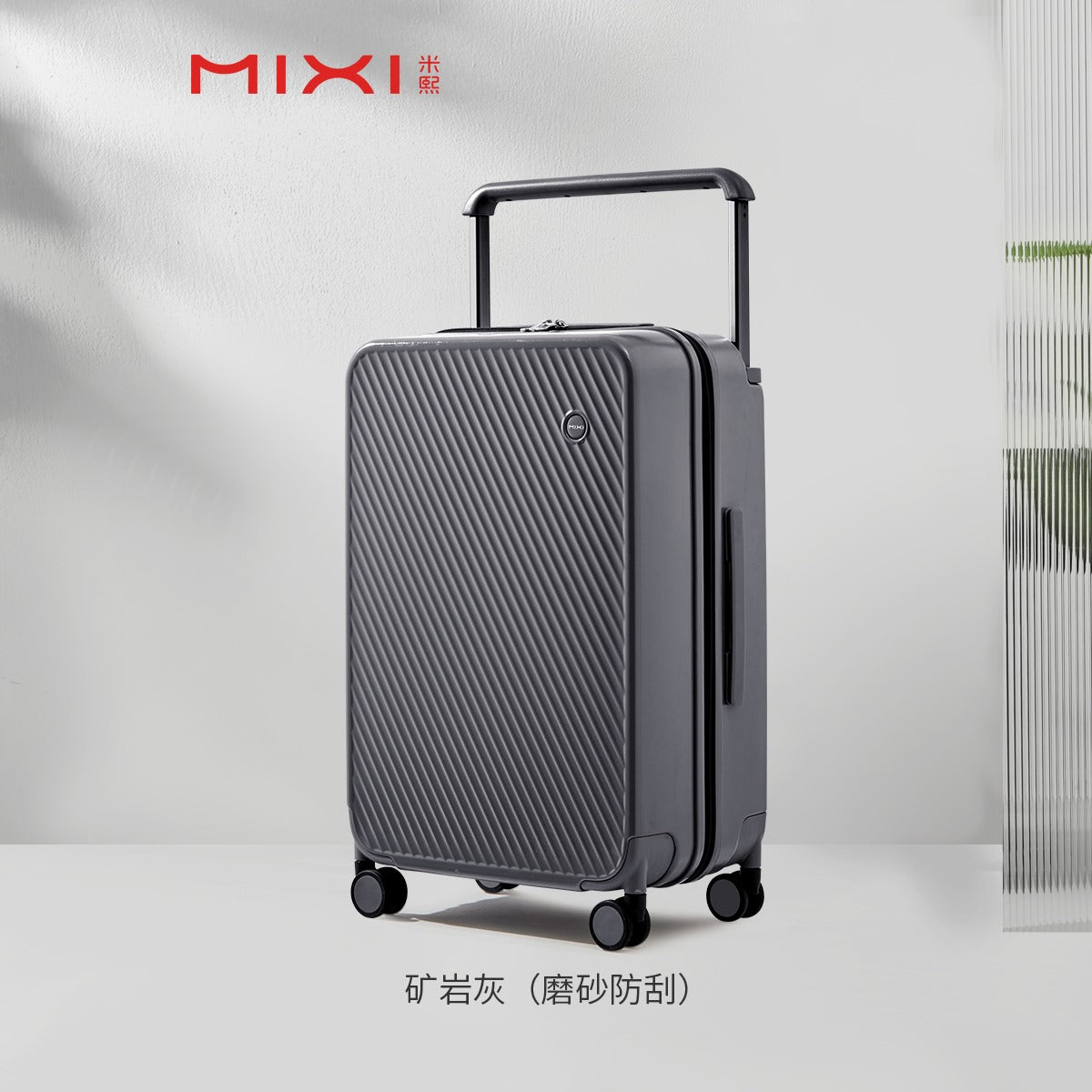 Mala De Viagem Mixi M9276
