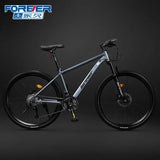MX-818 - 26 Polegadas 21 Velocidades