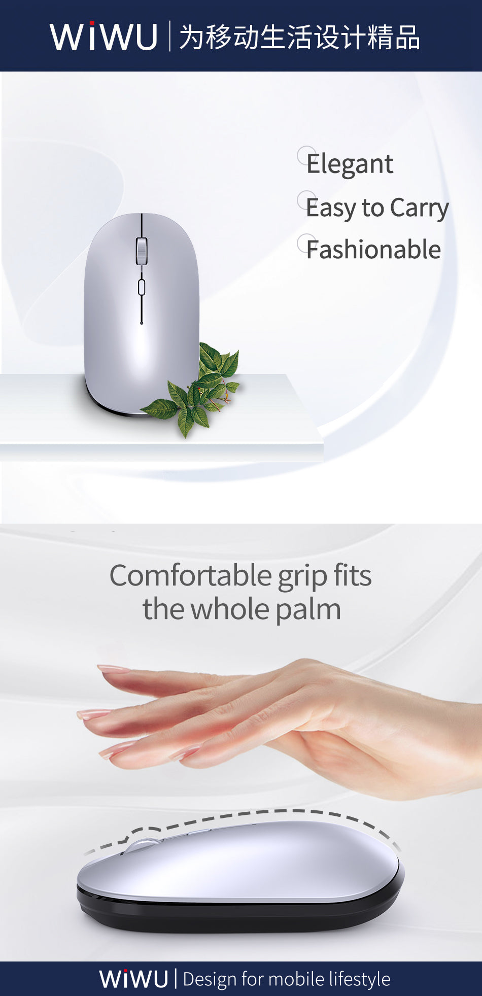 WiWU Dual Model Premium Wireless
