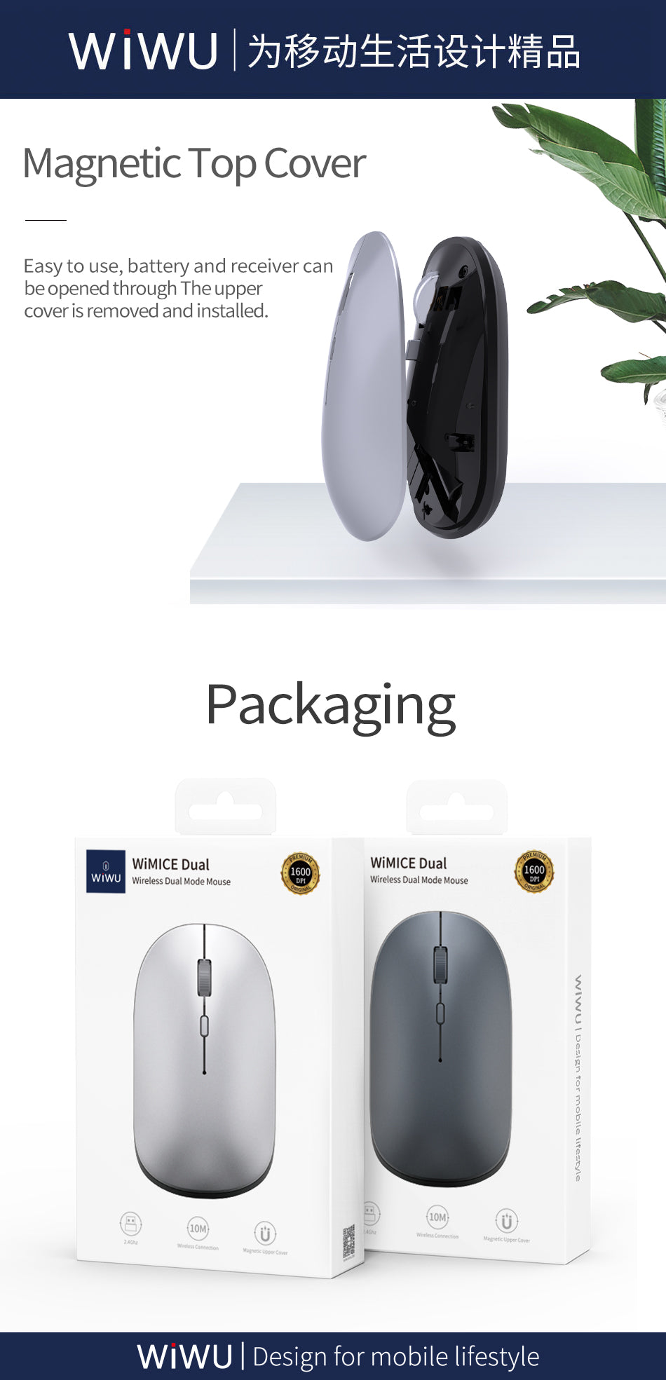 WiWU Dual Model Premium Wireless