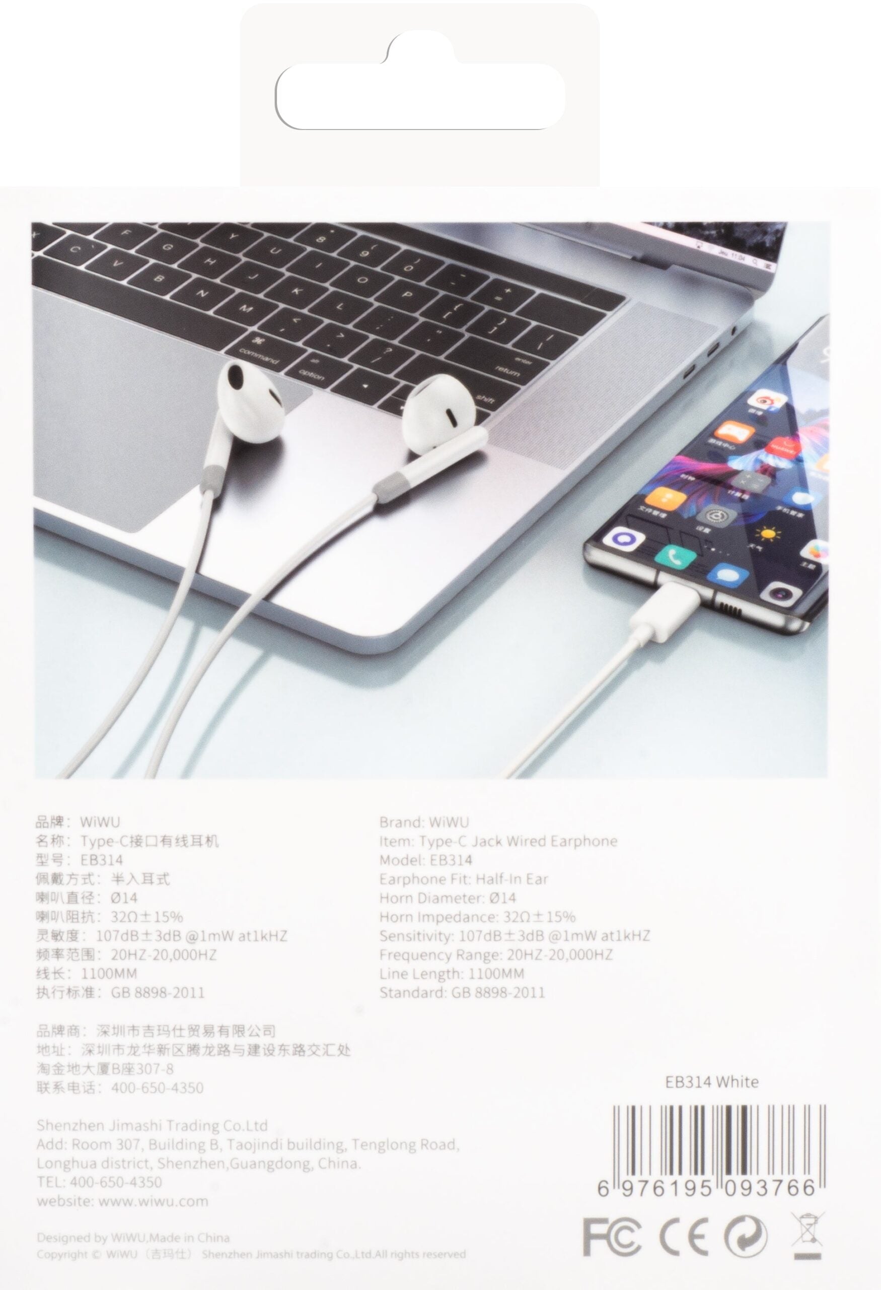 WiWU Type C Wired Earphone EB314