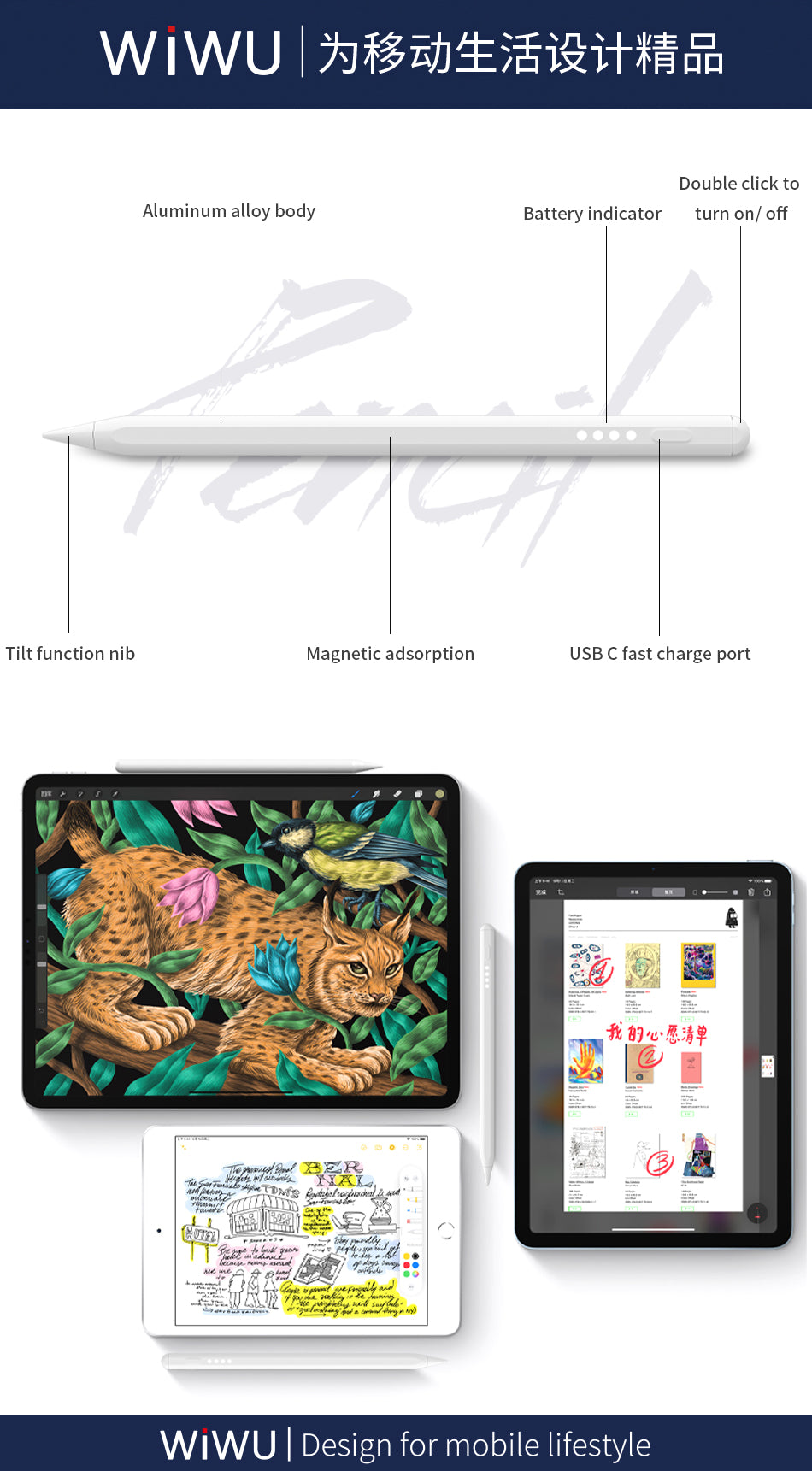 WiWU Pencil Pro Stylus Pen for iPad