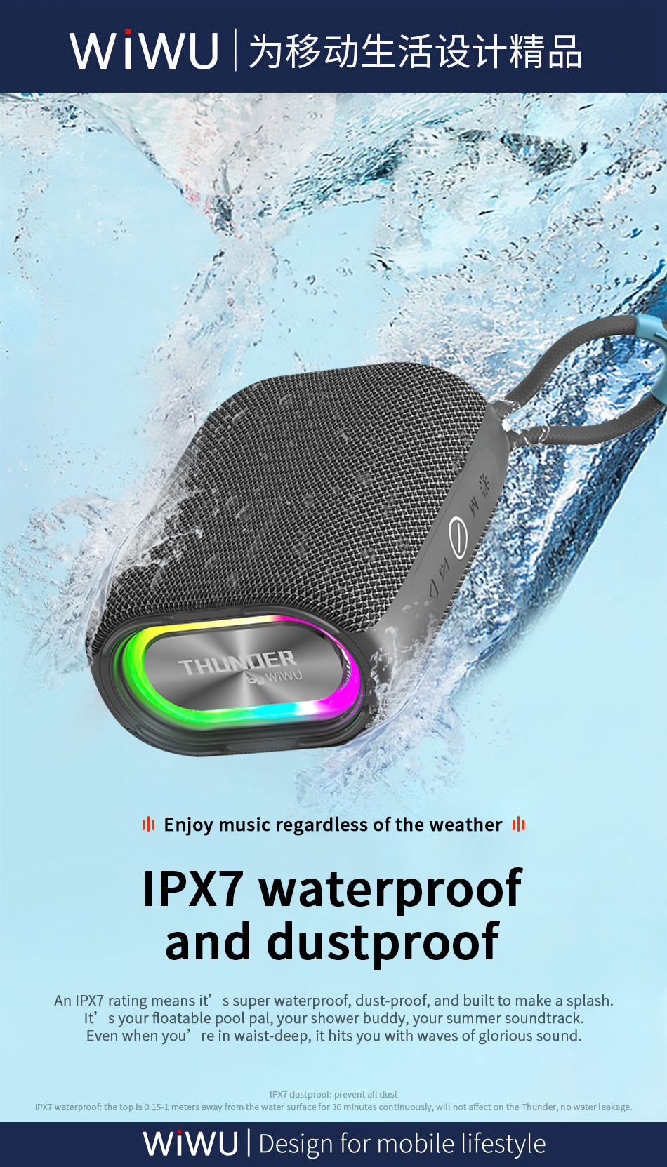 WiWU P26 Thunder Wireless Speaker
