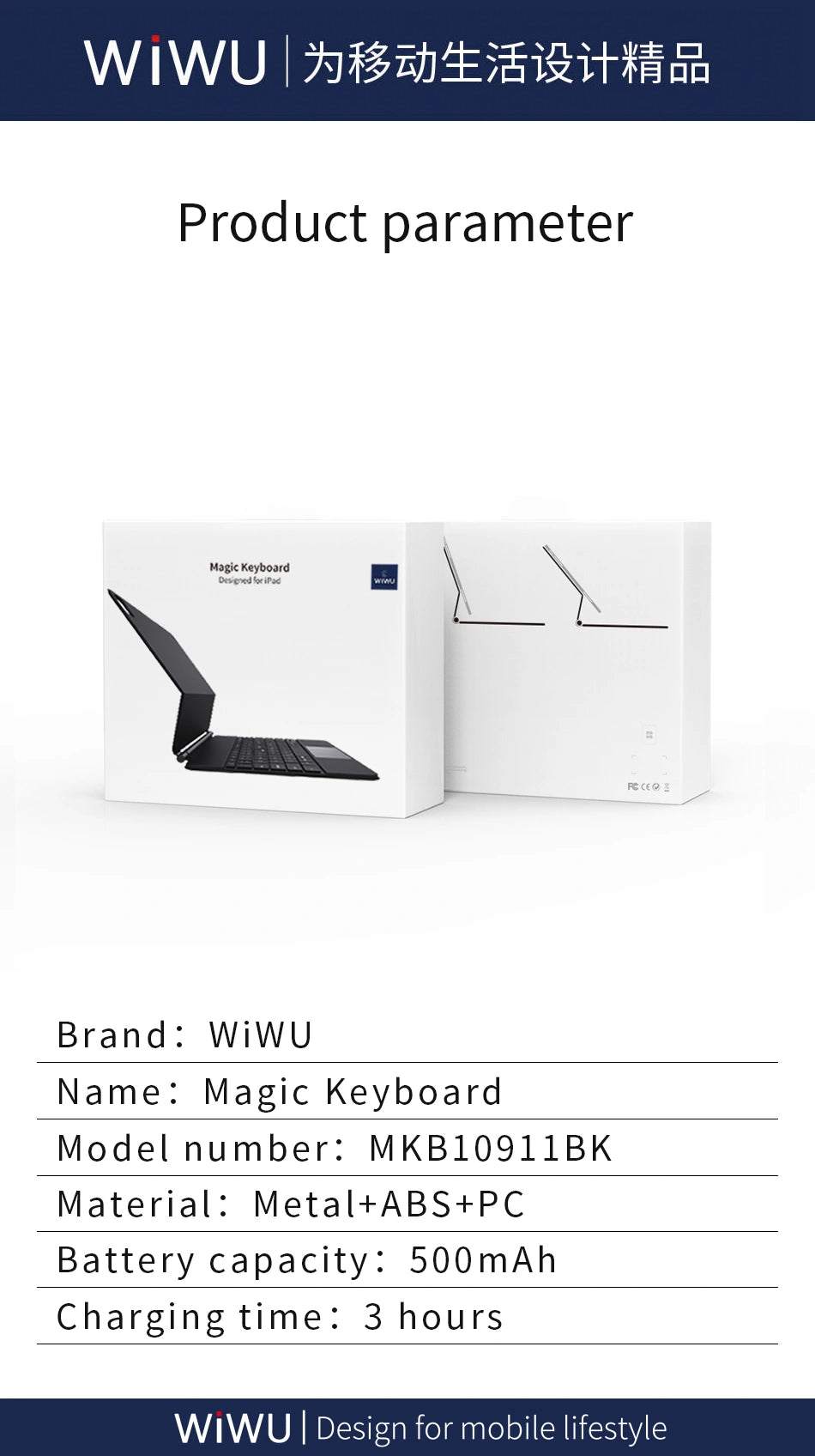 Magic iPad Keyboard Case