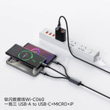 WiWU 1.2m 66W USB-A TITAN LINK Series 3 em 1 – Wi-C059