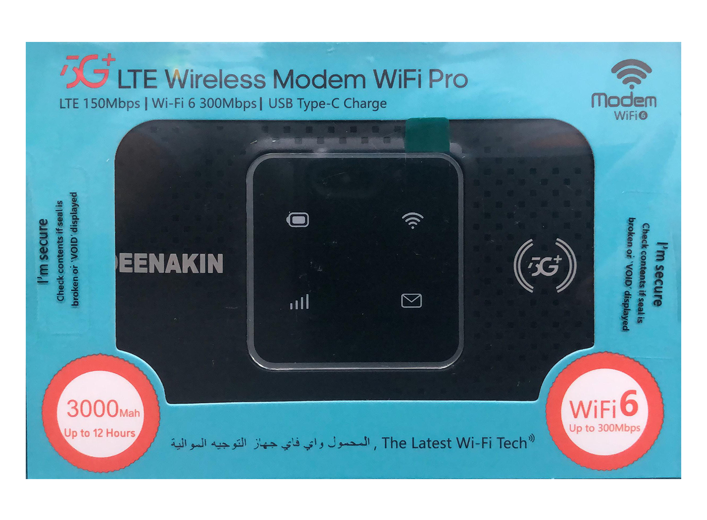 Deenakin Router 5G+ LTE