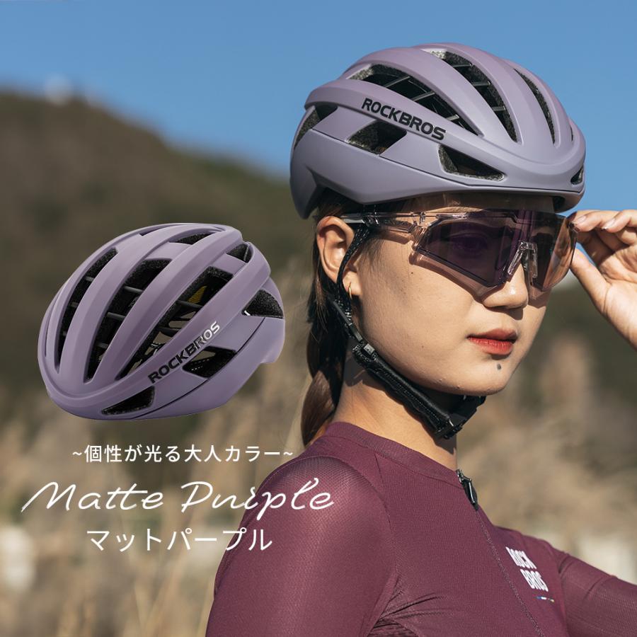 Capacete de Bicicleta ROCKBROS