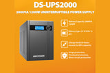 HIKVISION DS-UPS2000
