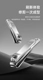 Electric Shaver Gift Box SH005