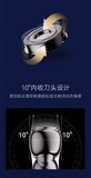 Electric Shaver Gift Box SH005