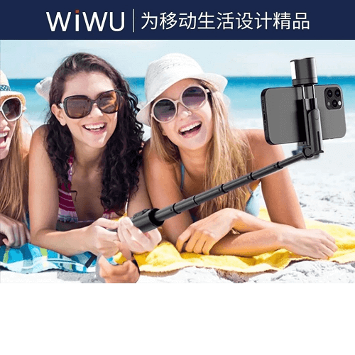 Bastão de Selfie WIWU WI-SE003 Sharp Film