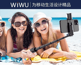Bastão de Selfie WIWU WI-SE003 Sharp Film