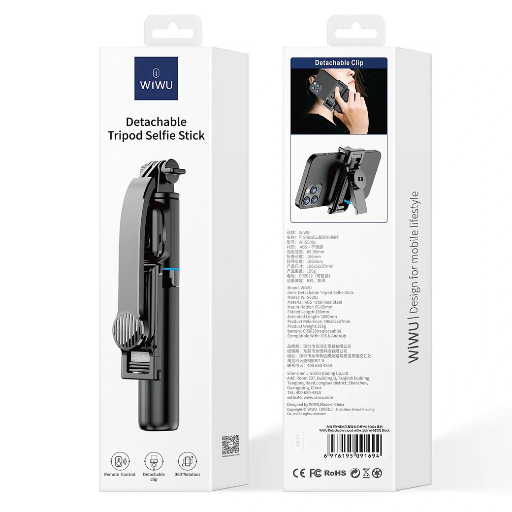 WiWU Detachable Tripod Selfie Stick – Wi-SE001