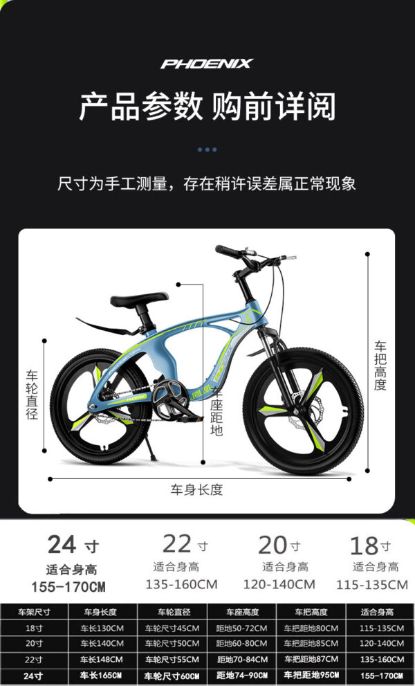 Bicicleta K5 20" Single Speed - Image 10